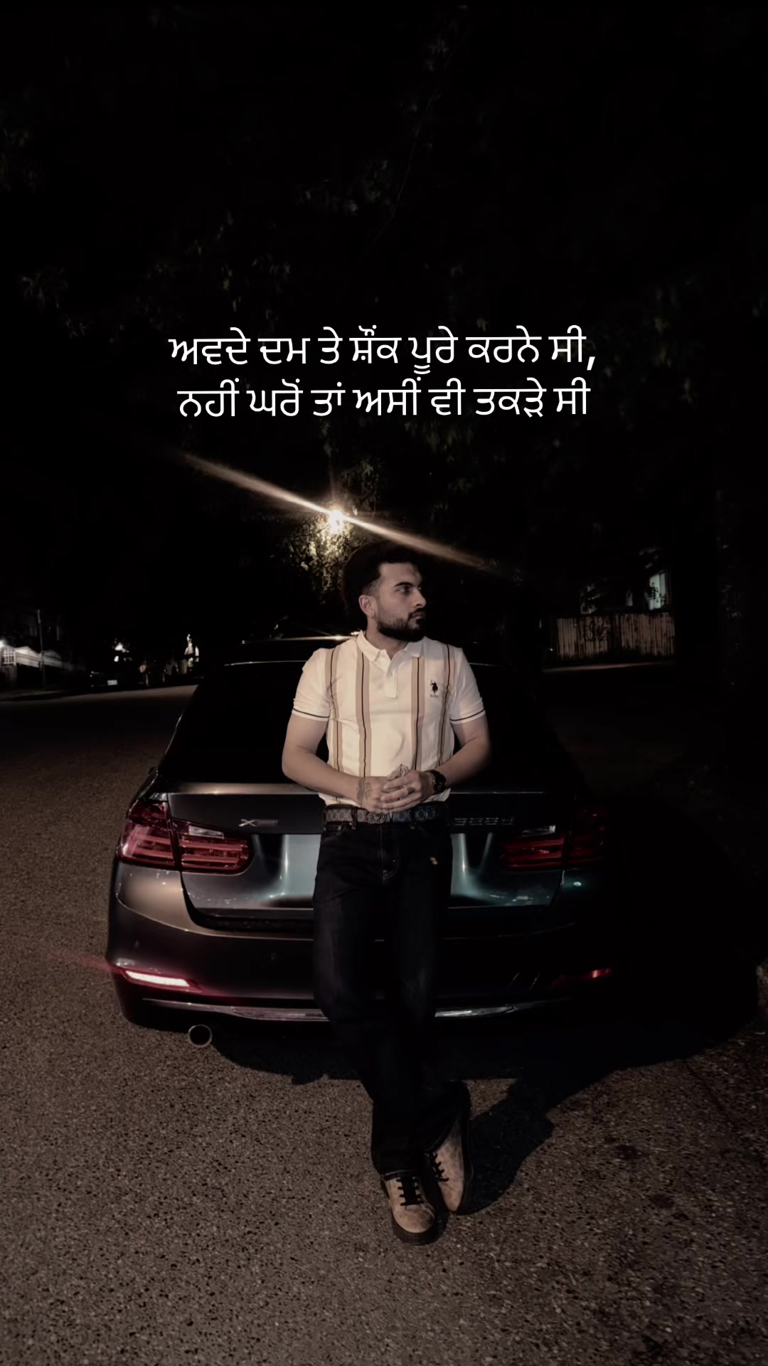 @Arsh Mahant