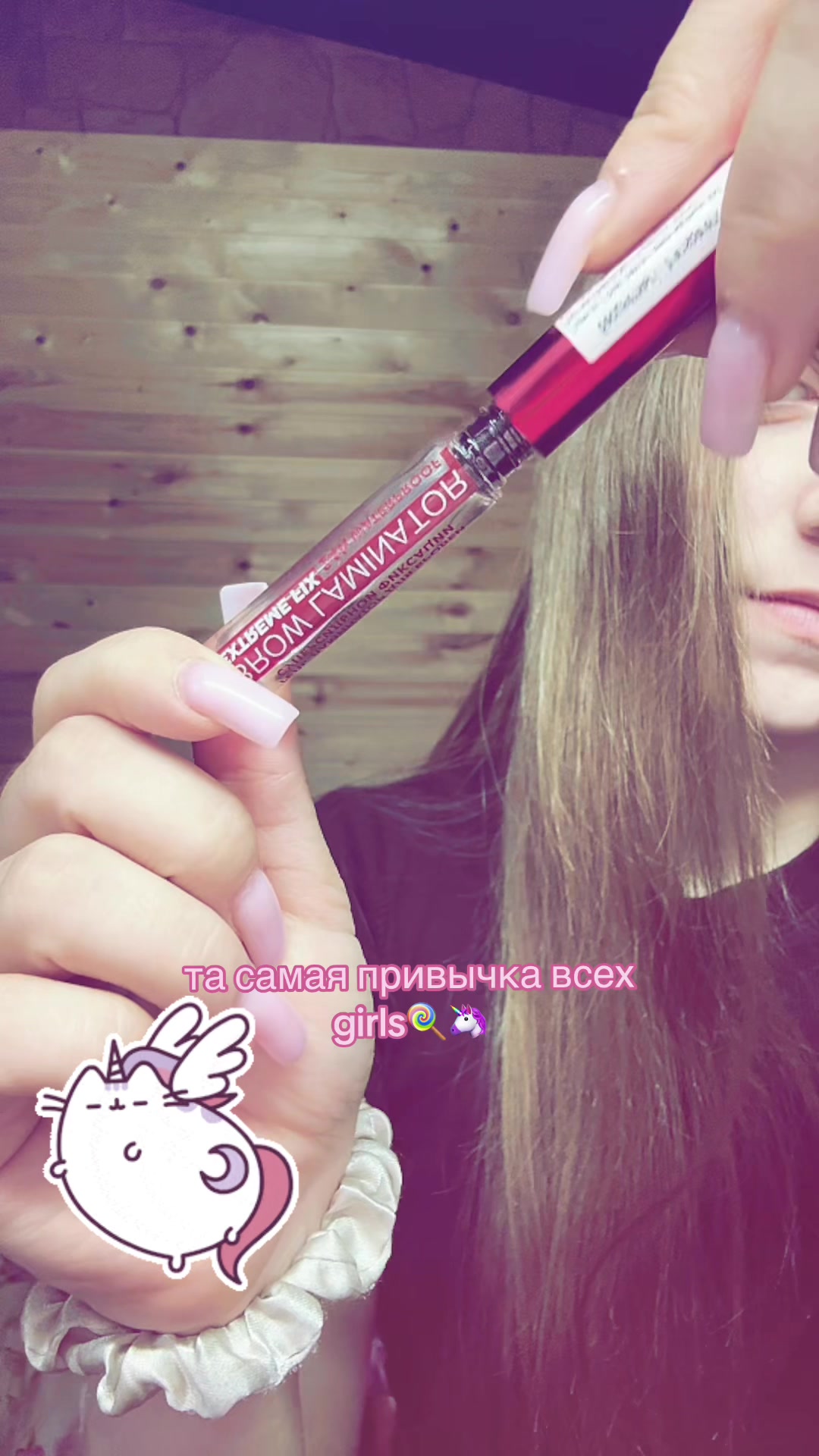 @🧁ִ ׄ𐙚⋆&deg;ксюшка о beauty⋆&deg;🦢