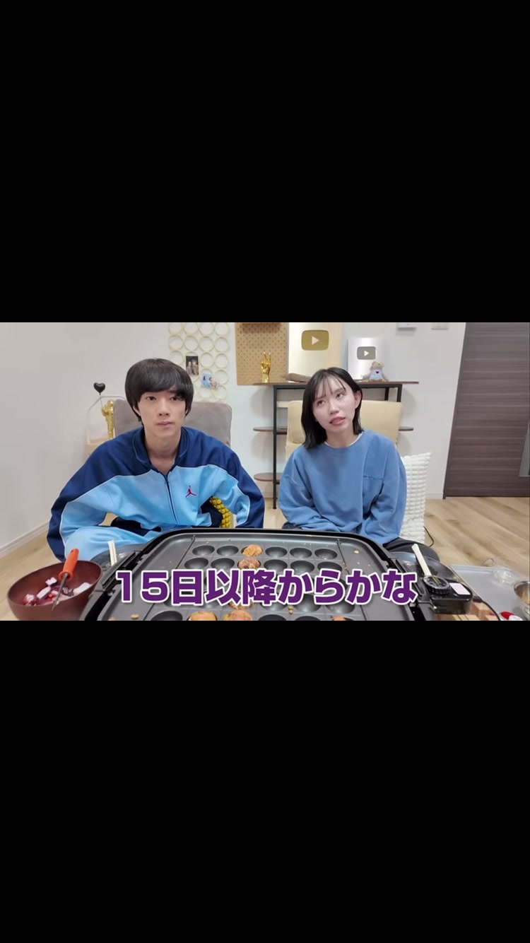 @⸜バンバンザイッ🙌🏻⸝ぎし家💝