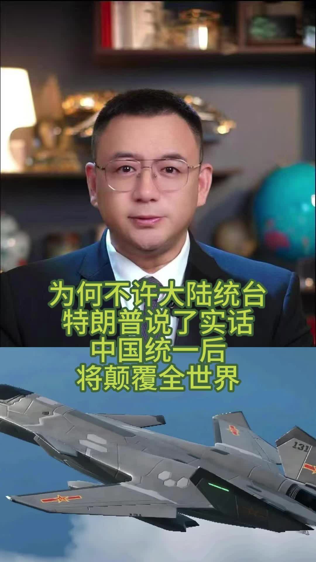 @全球速探