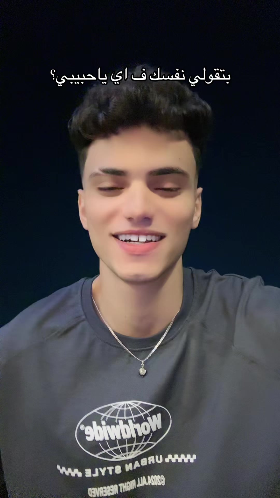 @عبرازق🤪