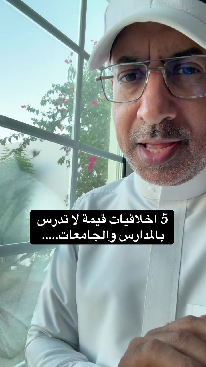 @عبدالرحمن الذبياني