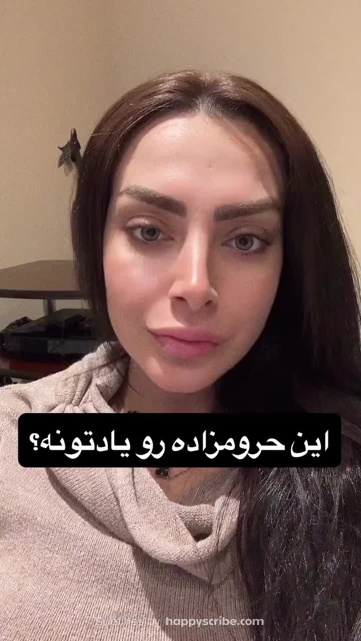 @Elisa Falsafi
