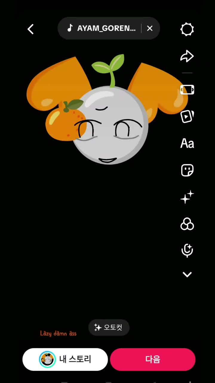 @&dagger;&sim;⭐꙰࿏ᕯ💣&cent;&alpha;ѕєу🪓⚠️꙰࿏&sim;&dagger;