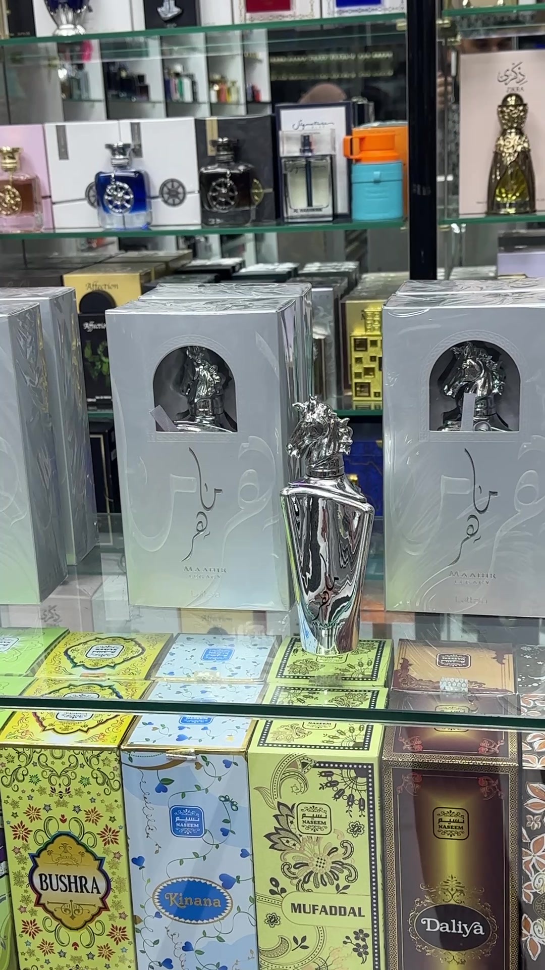 @Lattafa_Parfume