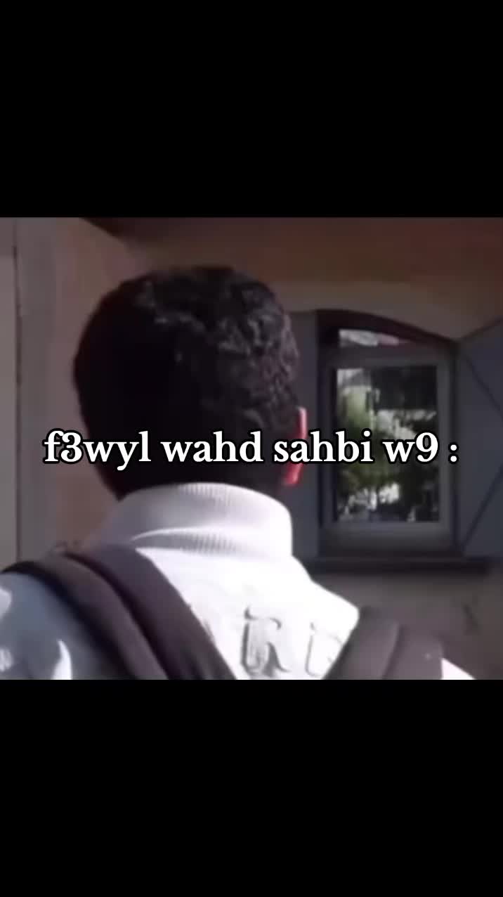 @Souhail