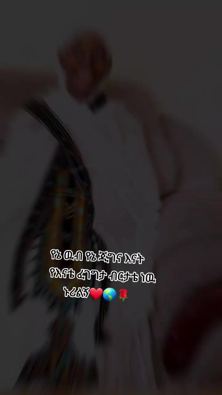 @@♌️እርግቧ 🦅🔐