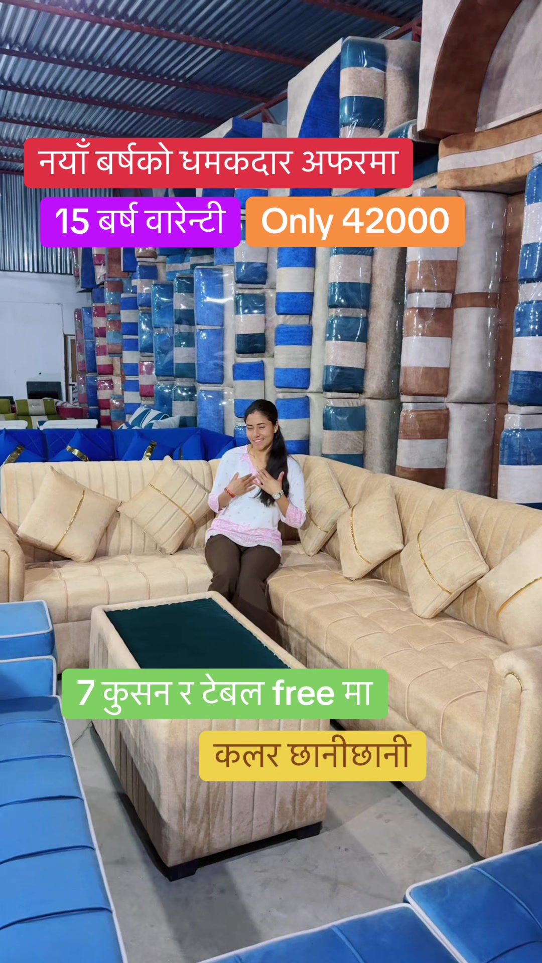@Furnitureworld123