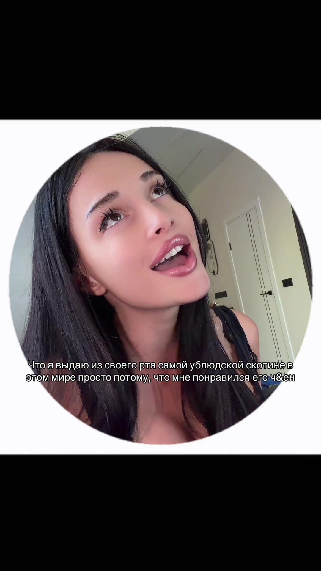 @neofemme