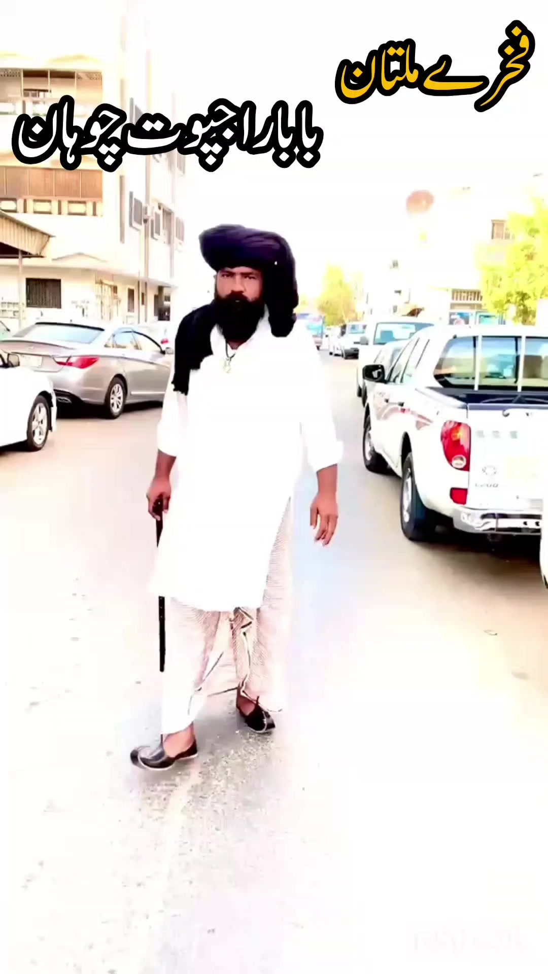 @سناتنی دھرم (چوہان سماج)  🇵🇰