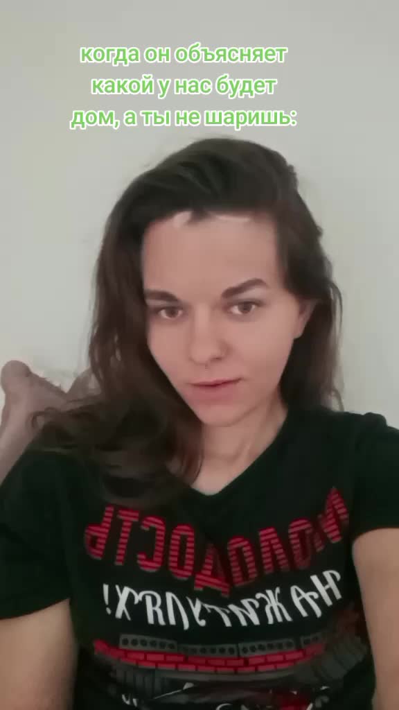 @Виктория Чеверикина