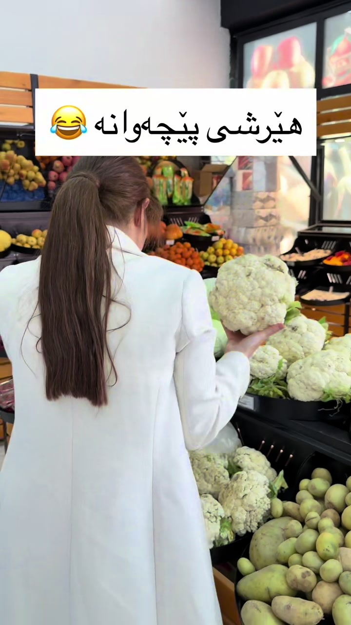 @دایکی هالە