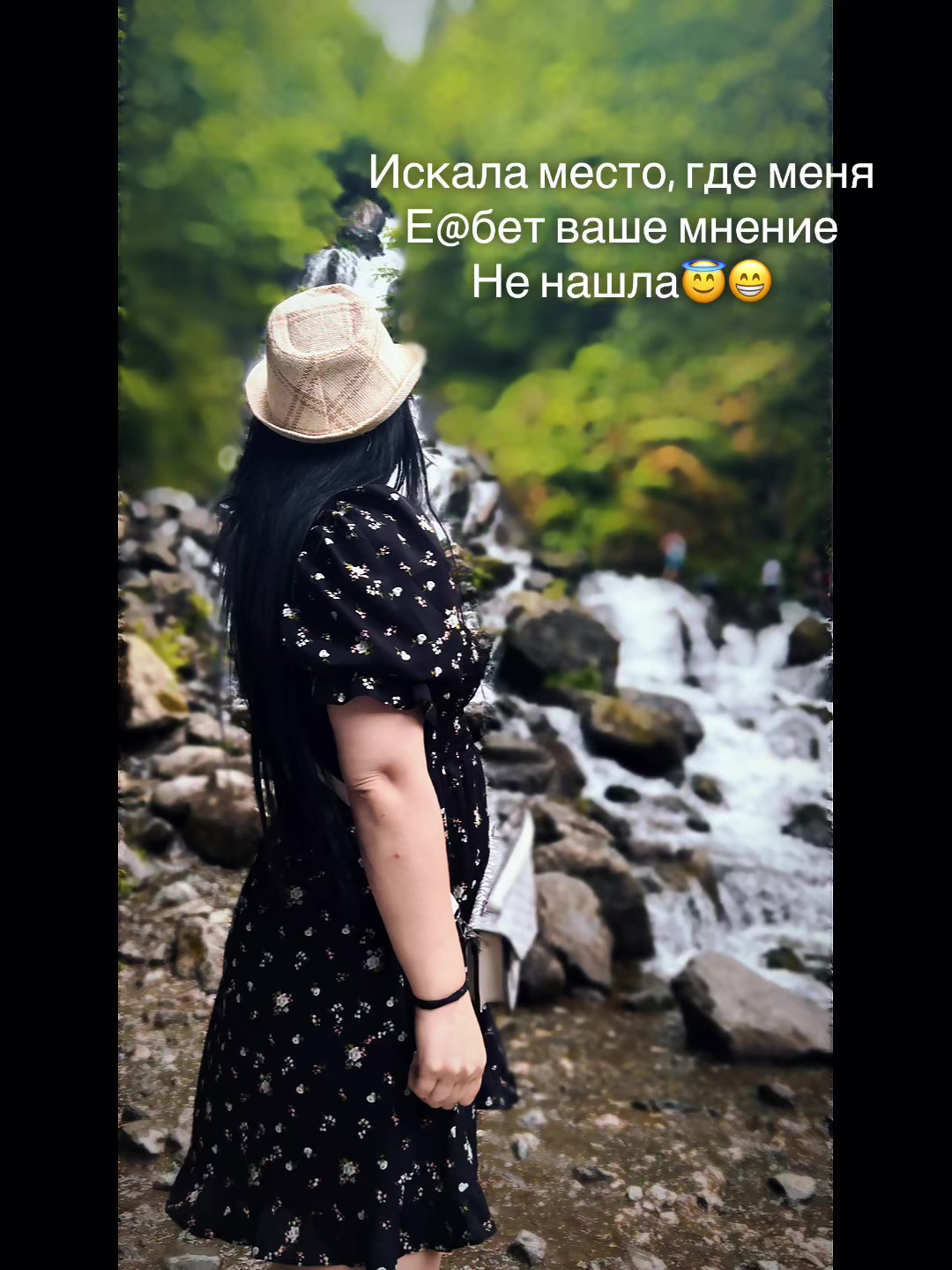 @Veronika