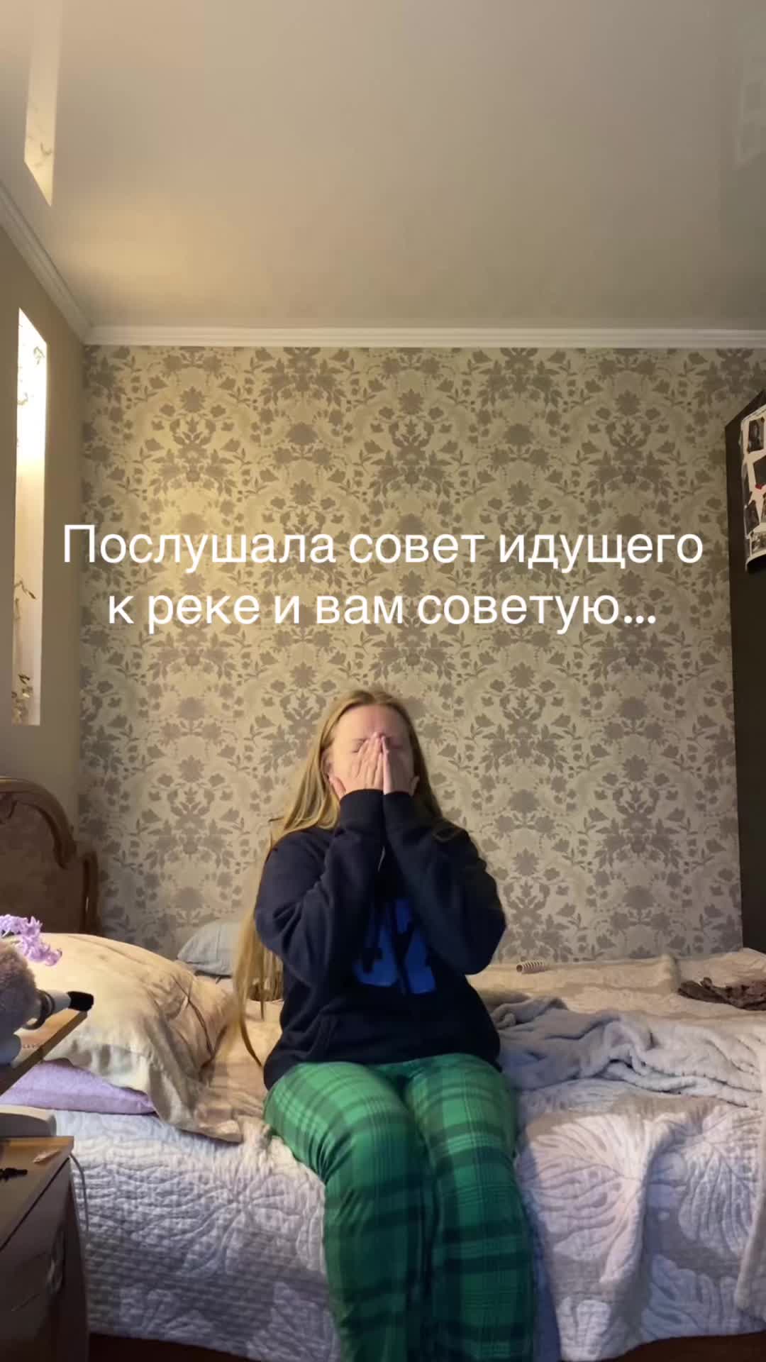 @Любовь Лисицкая