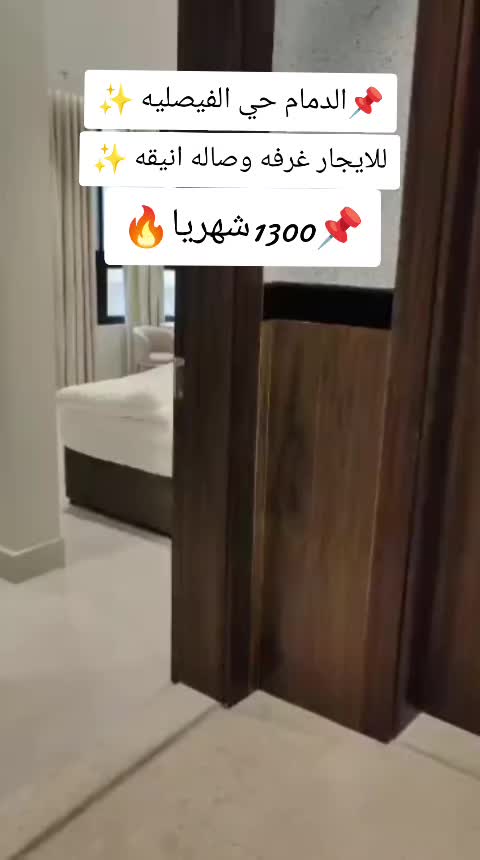 @هنوف العتيبي