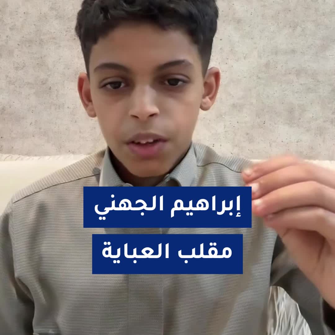 @قبل وبعد