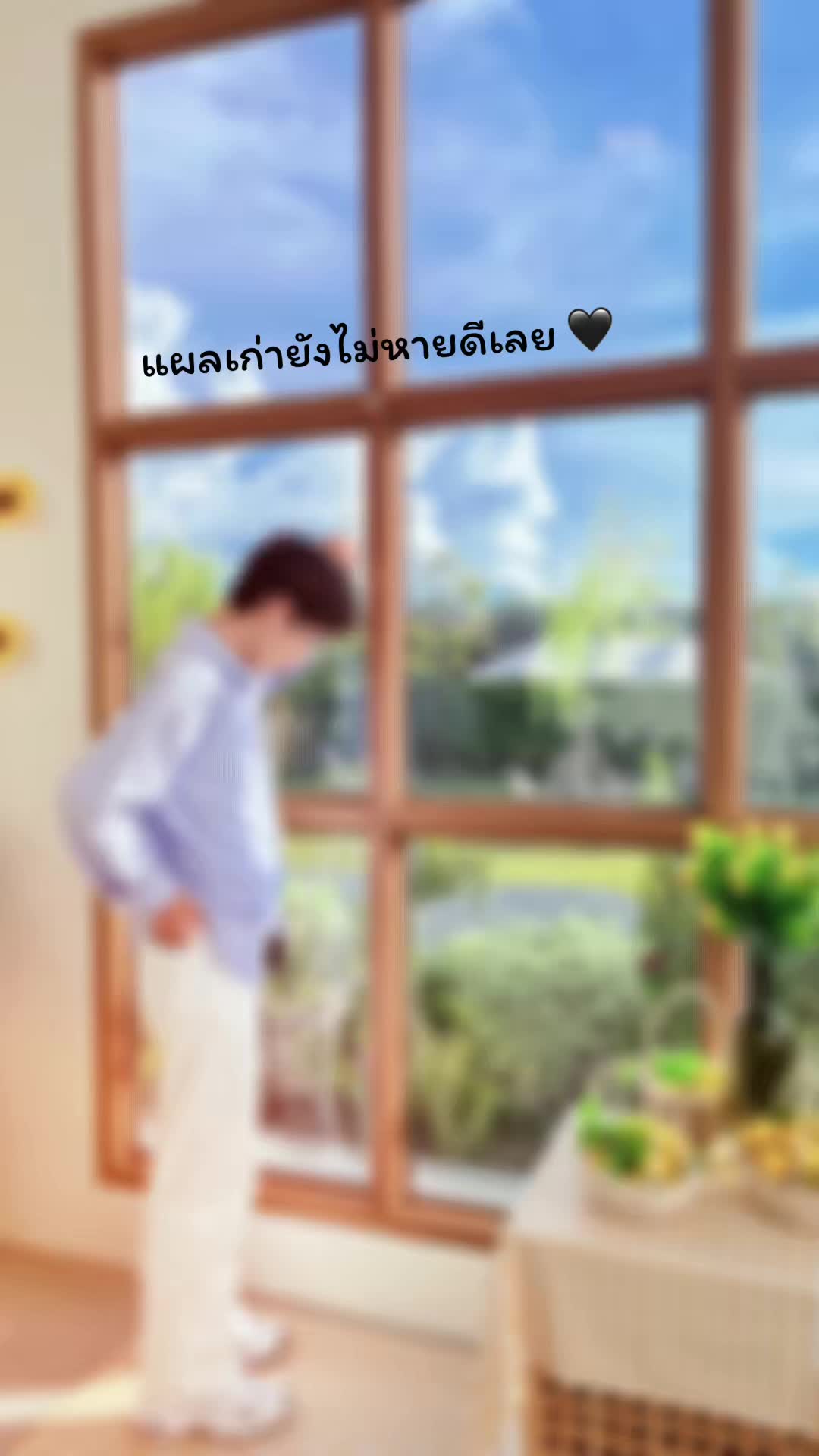 @Phuang Noii ♡︎シ︎