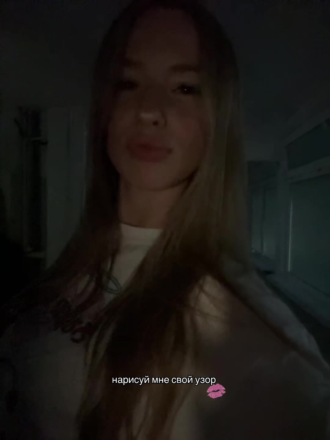 @Элька