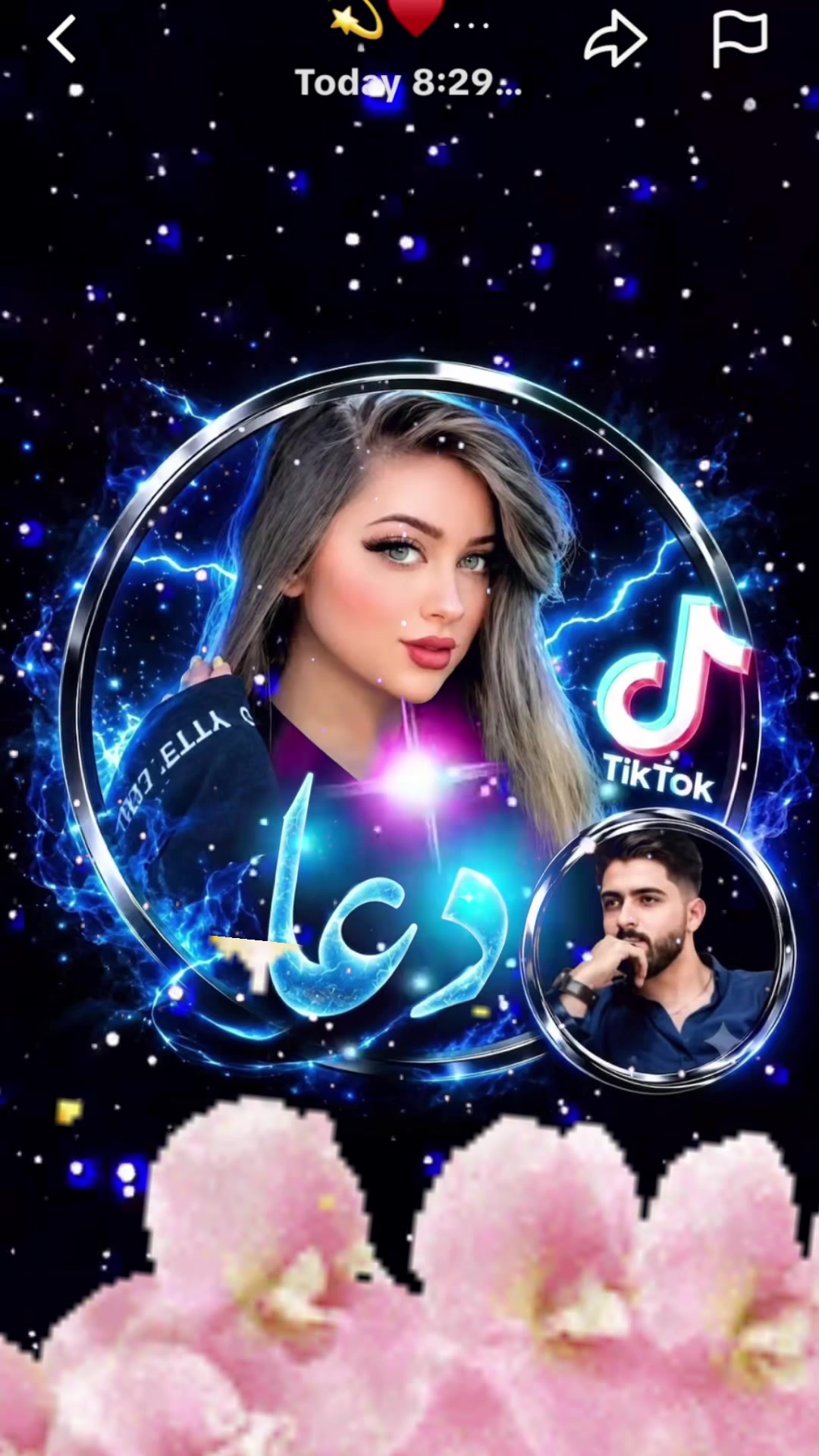 @💫♥️🇦🇫🅓🅤🅐❥N♥️🇺🇸💫