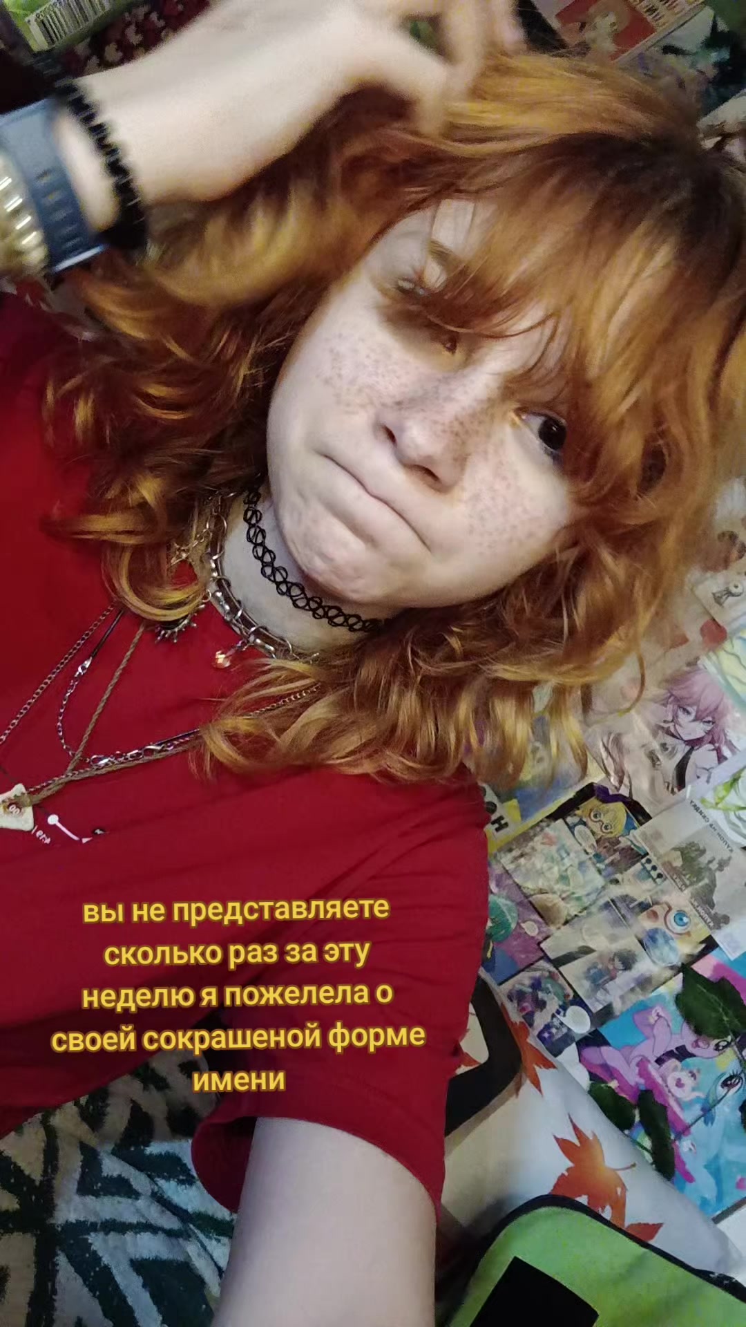 @✮𖦹𐌅𐌐𐌄𐌄 Ꮤ𐌉𐌍𐌃☾⋆₊✧