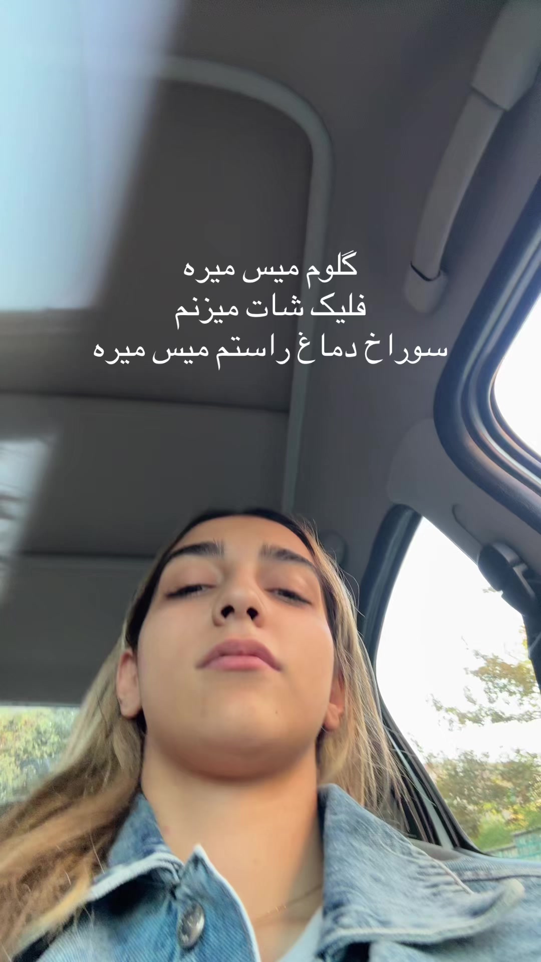 @سارينا 🦦