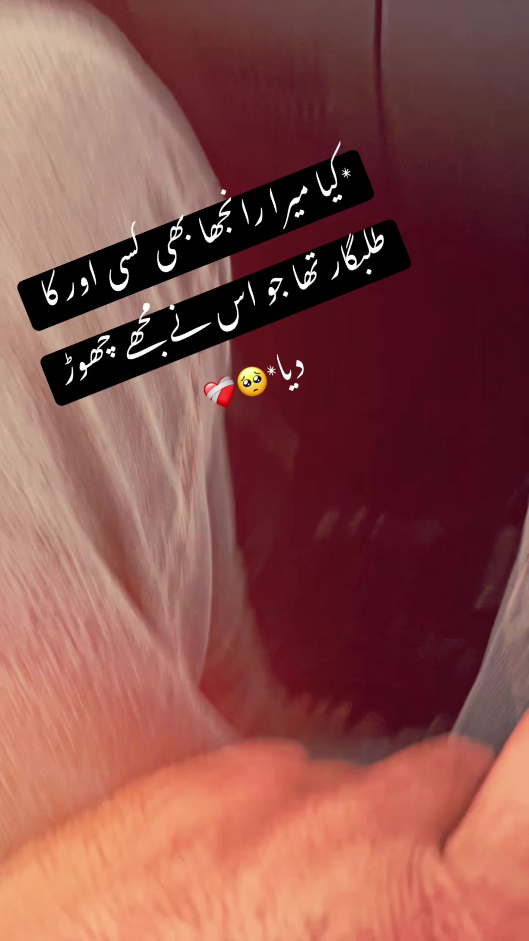 @Mughal king 👑