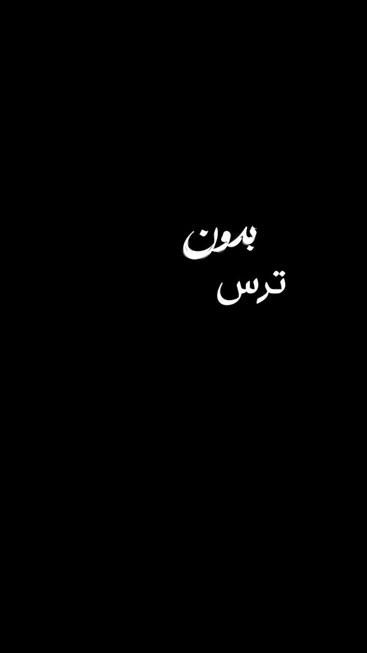 @fatimajavan