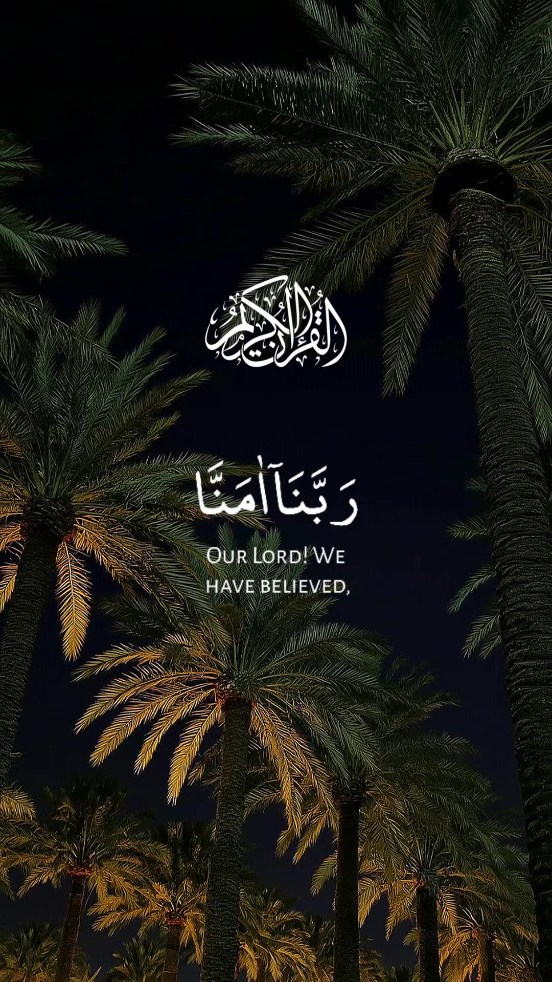 @[QURAN__آيَاتُ ٱلنُّورِ🌐☪️✅