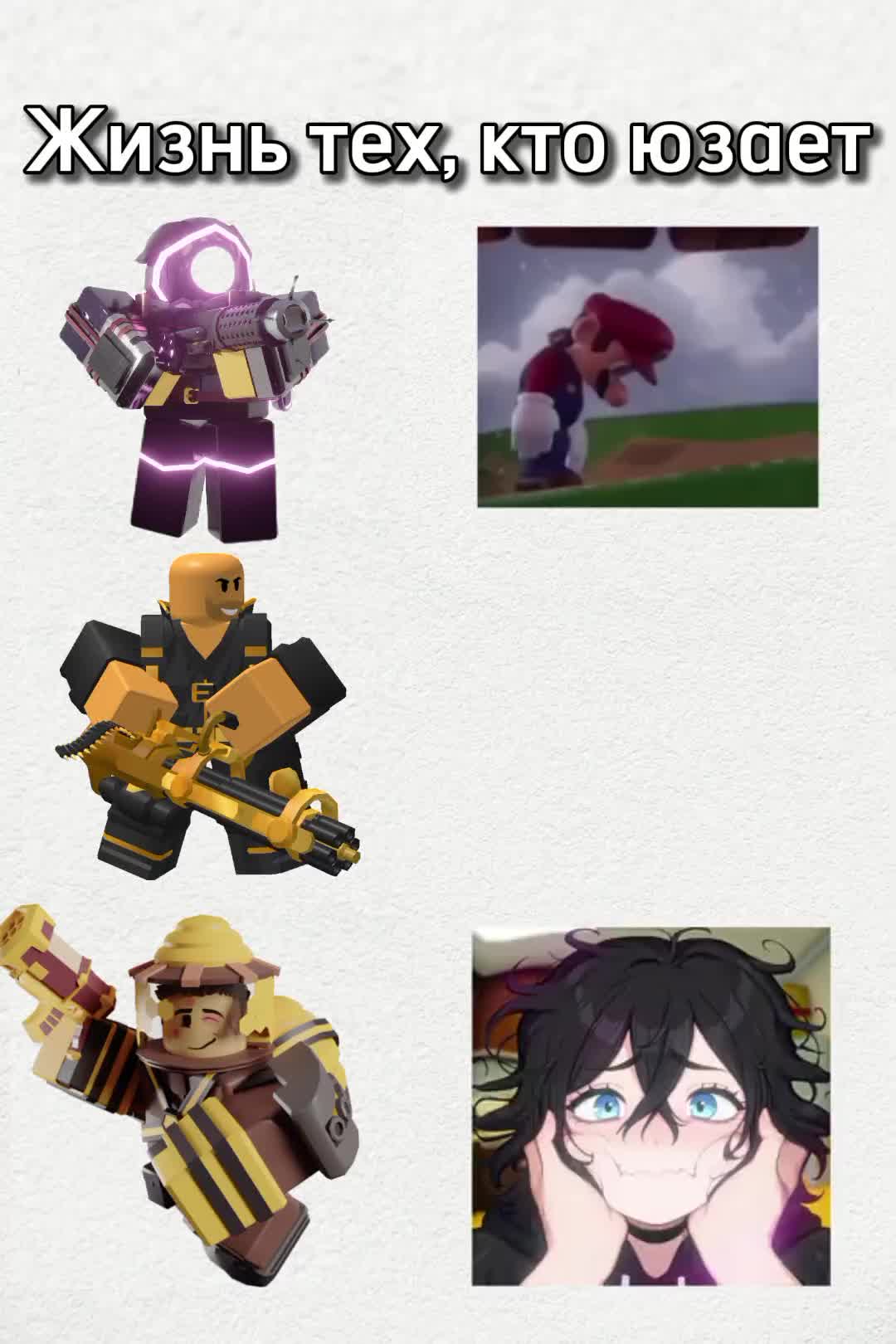 @Gold1