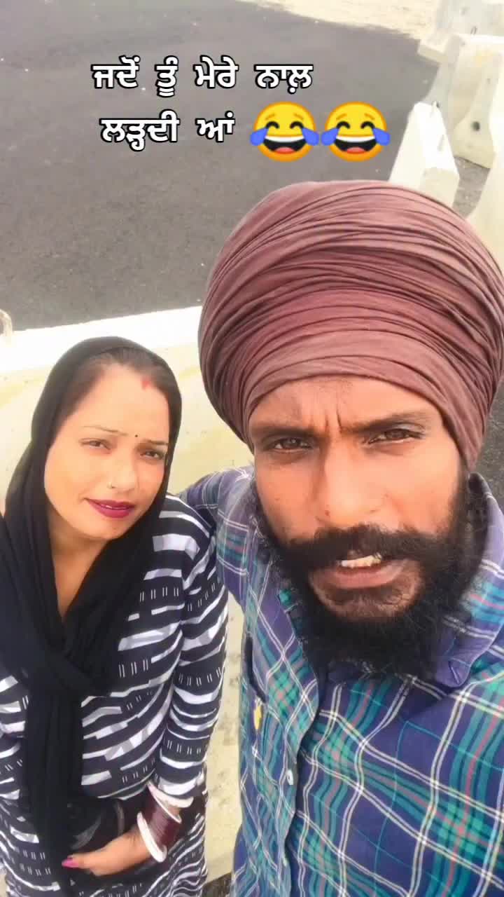 @janu jutt