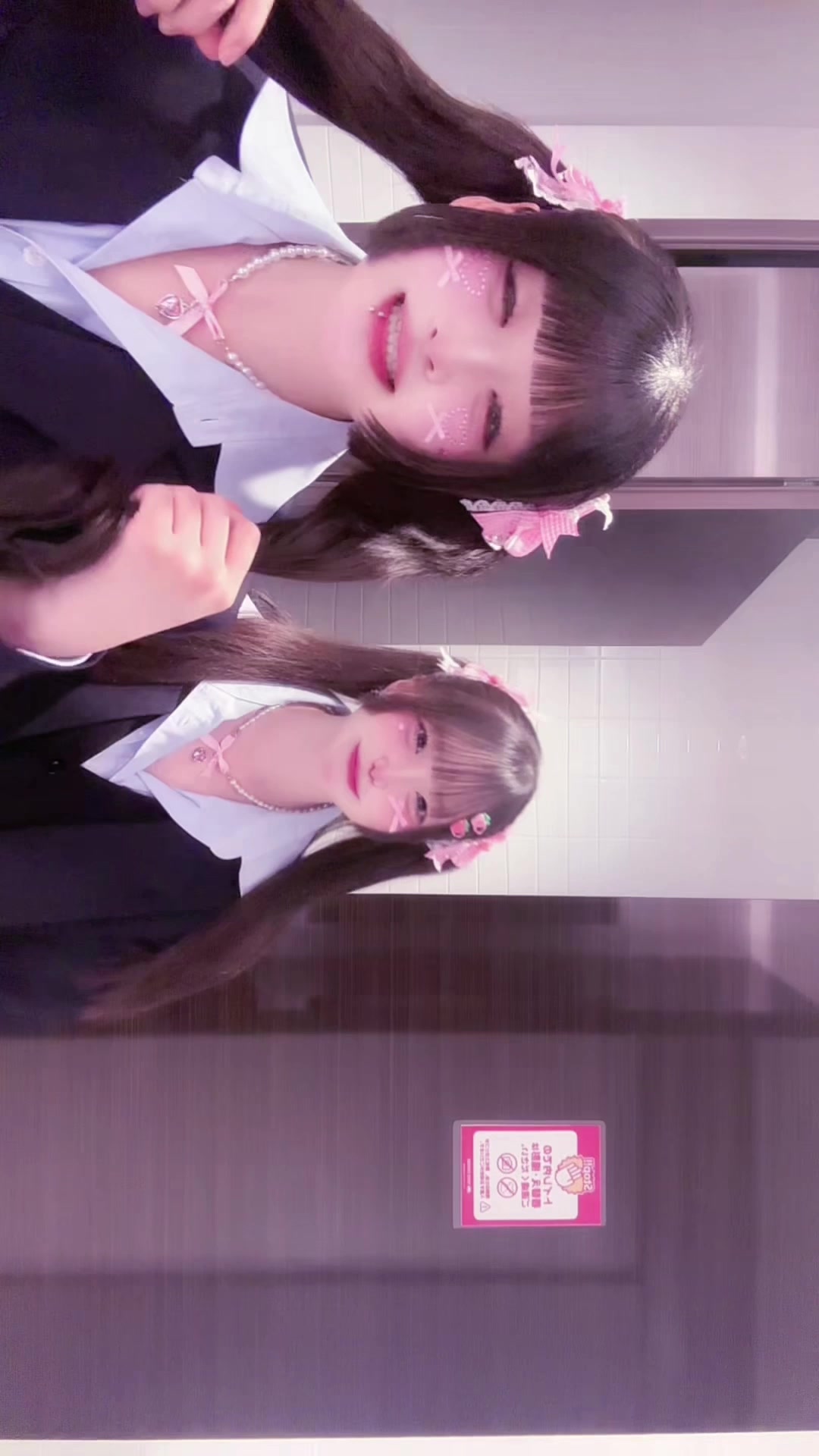 @乃愛