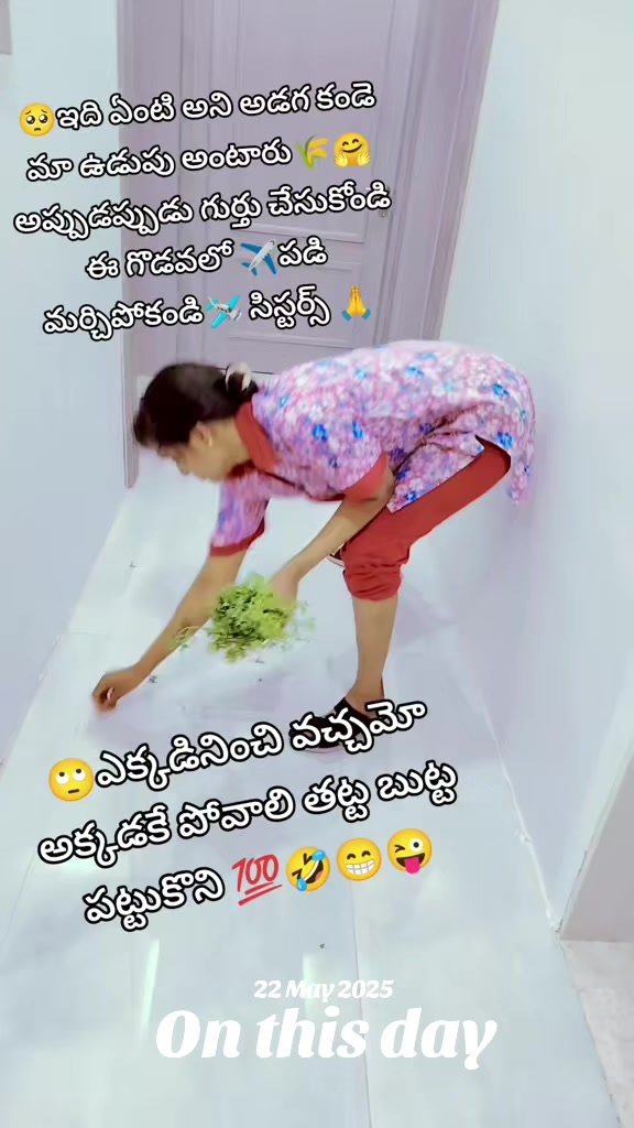 @😎యానాం🍻రాక్షసి🔥 MLA💝🌈🤗