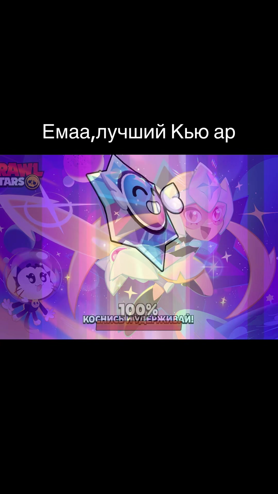 @StarsikBS