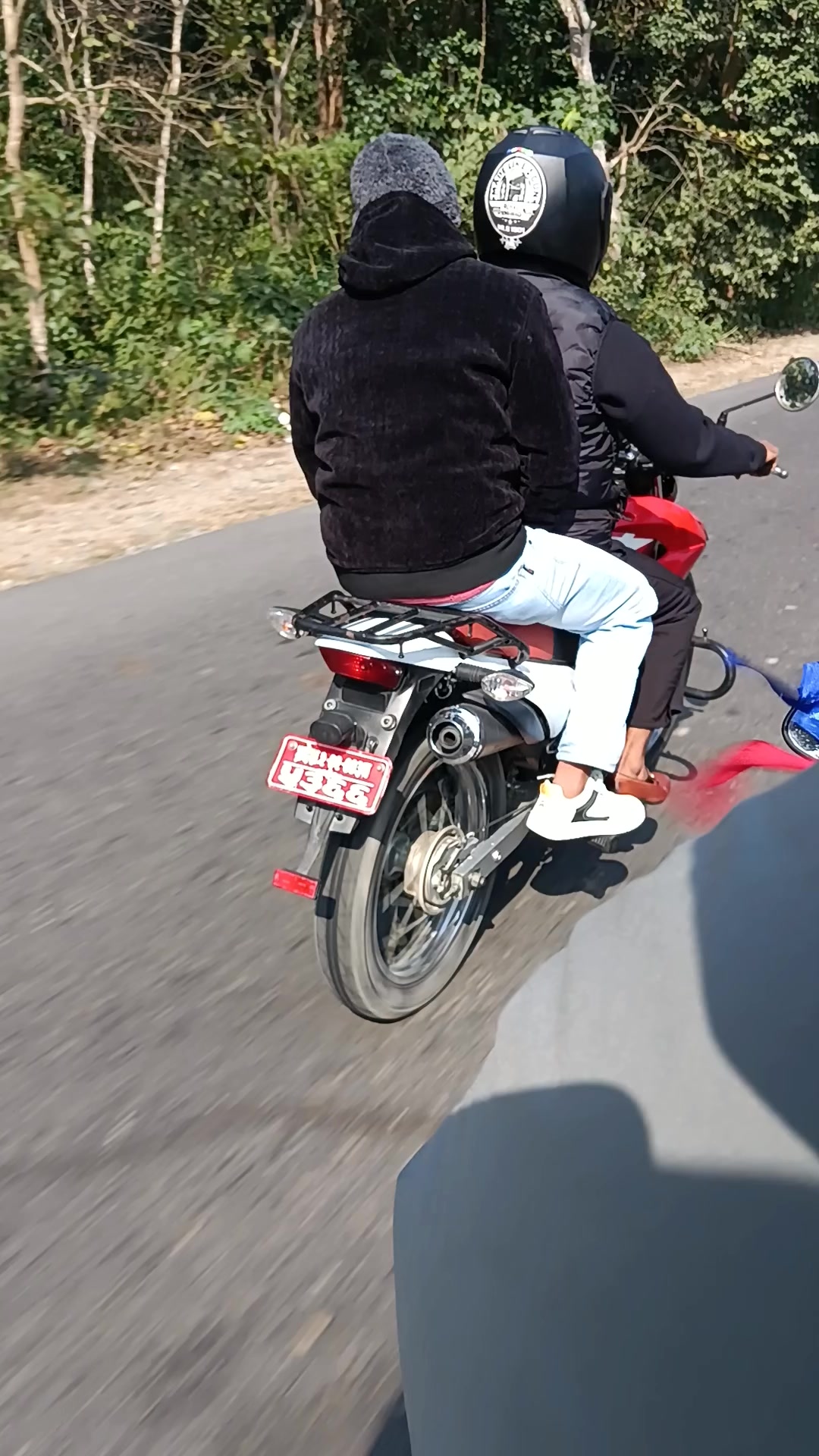 @Ramneupane143