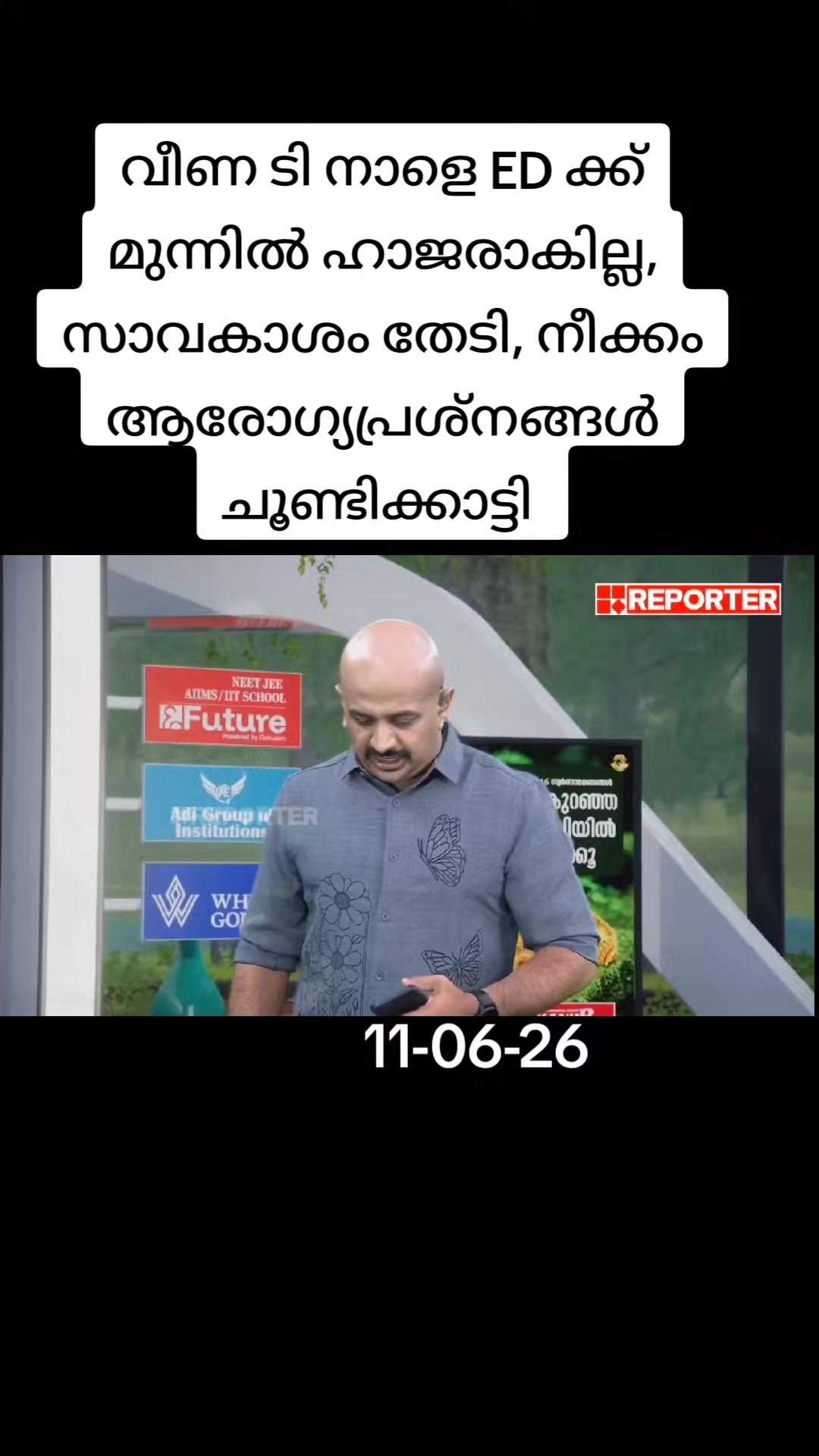 @😎തലശ്ശേരികാരൻ😎