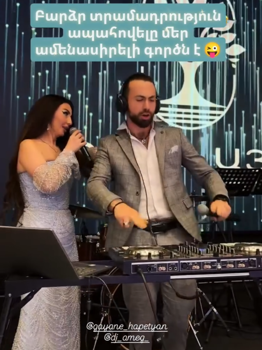 @Arsen Khachatryan