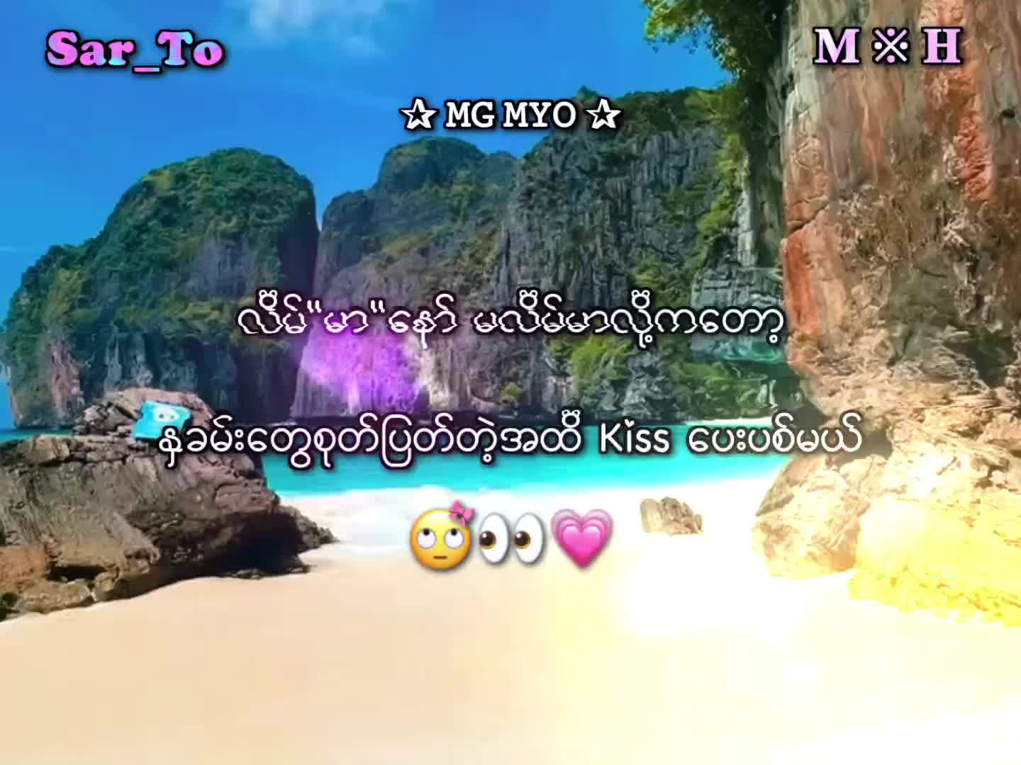 @𝐌 ※ 𝐇