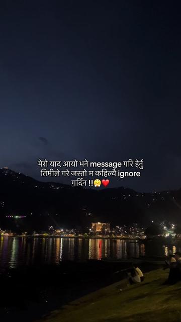 @Roshan stha