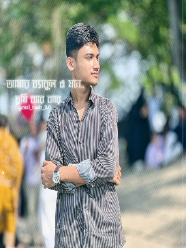 @Irfan Always On Fire