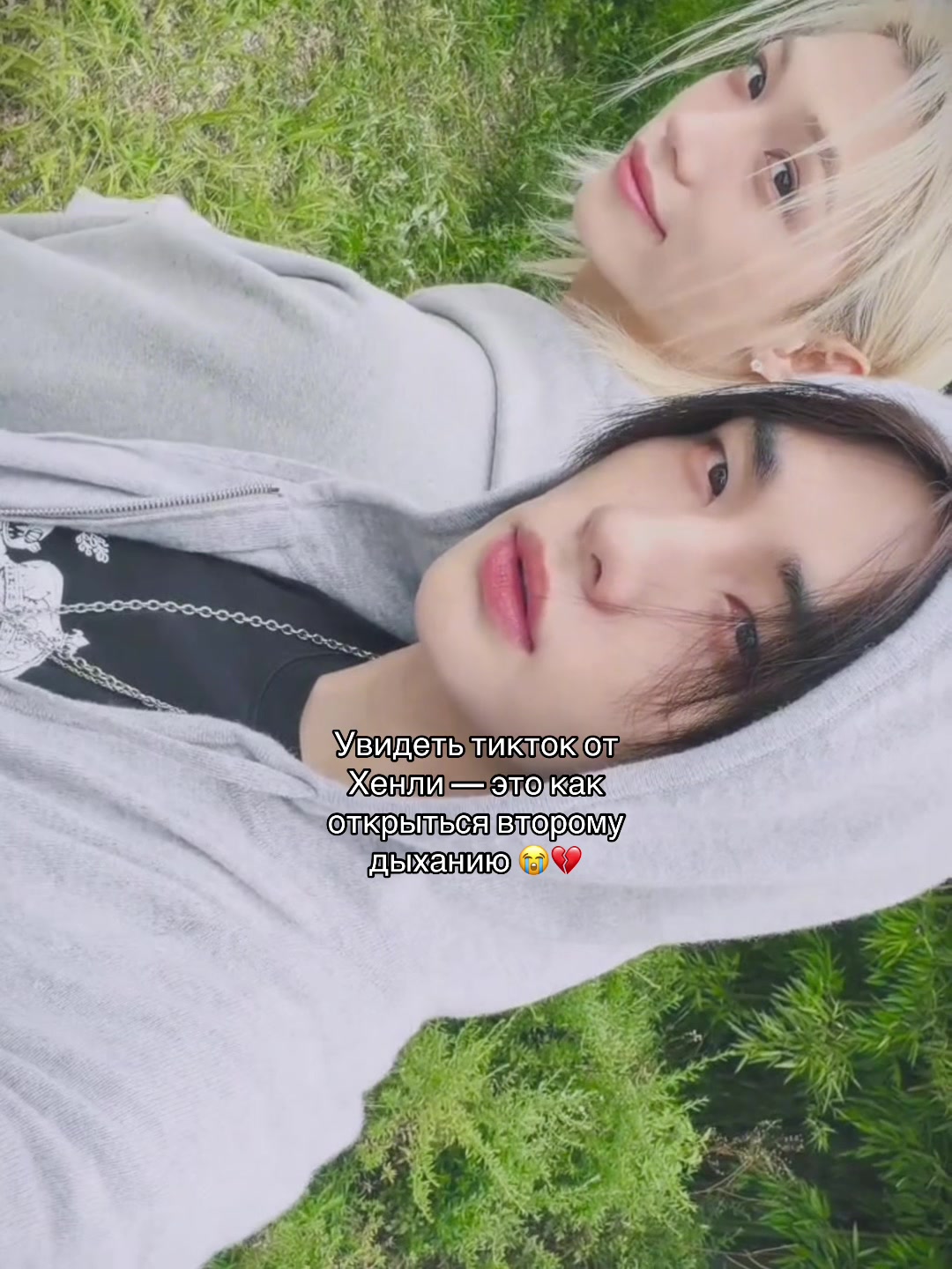 @𝐲𝐨𝐮𝐧𝐠𝐥𝐞𝐞𝐱𝐢𝐞