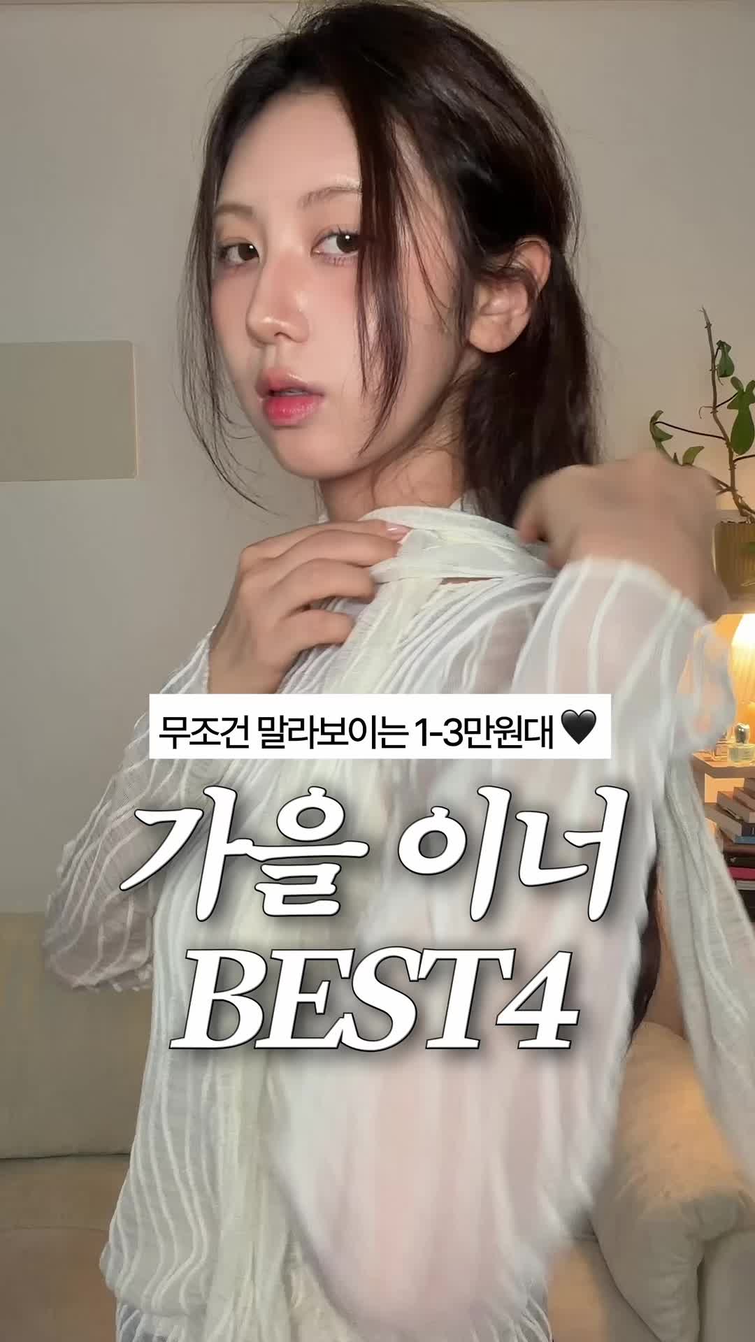 @아야킴