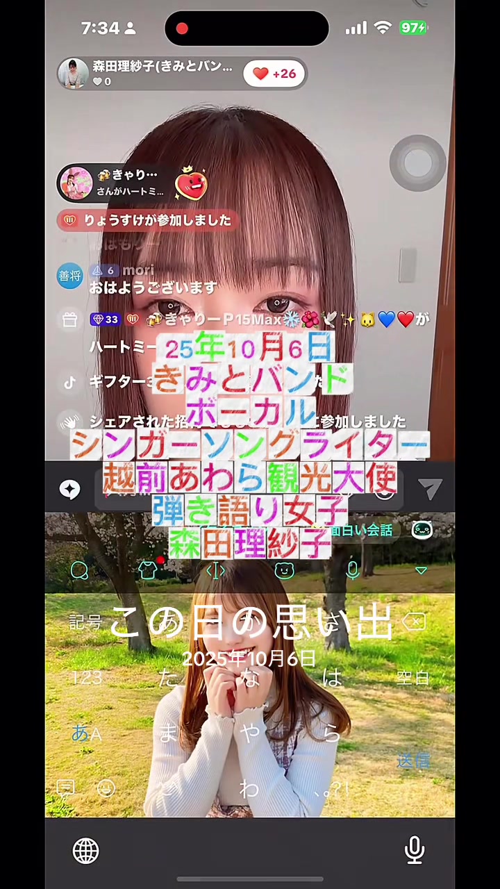 @๐ปใใใใผใใโ๏ธ๐ถ๐ฐ๐ฑ๐โจ