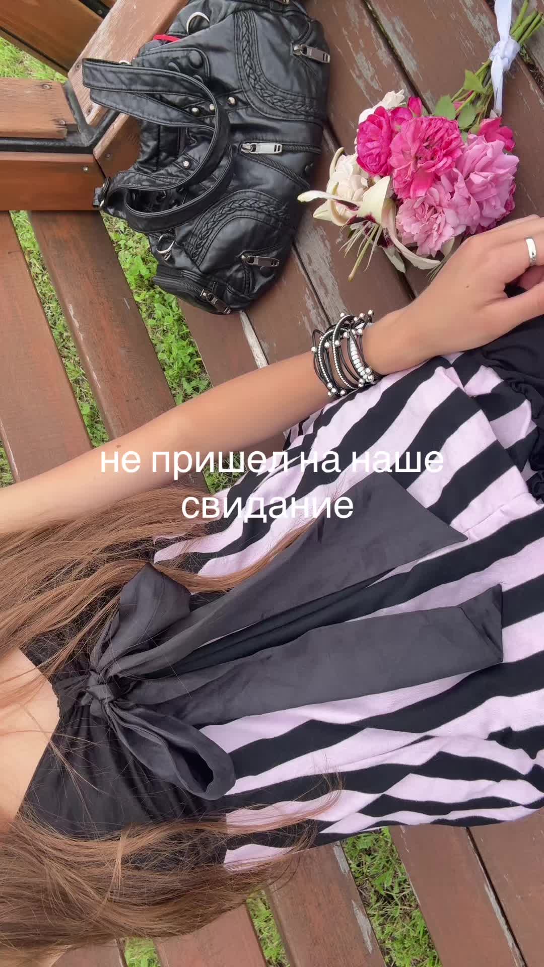 @hartmannita