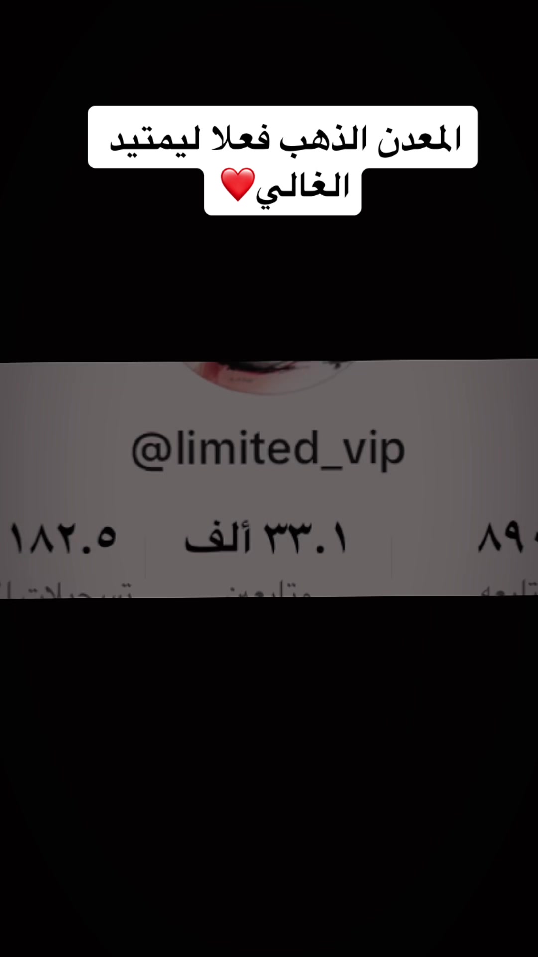 @🇸🇦SAEED SULTAN🇸🇦