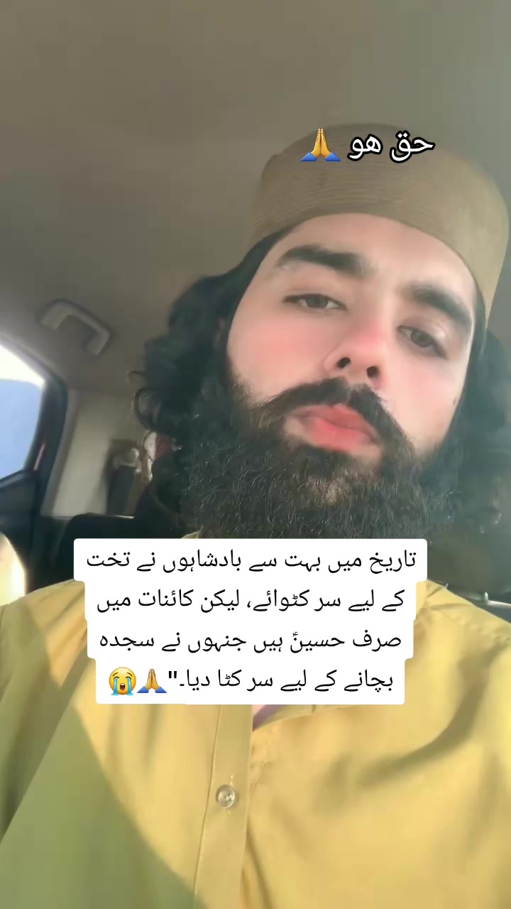 @Hazrat e ishq