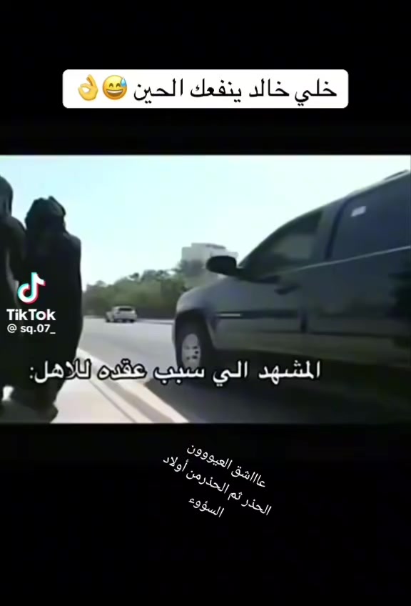 @عٌأّأّأّأشٍقِ أّلَعٌيِّوِوِوِن