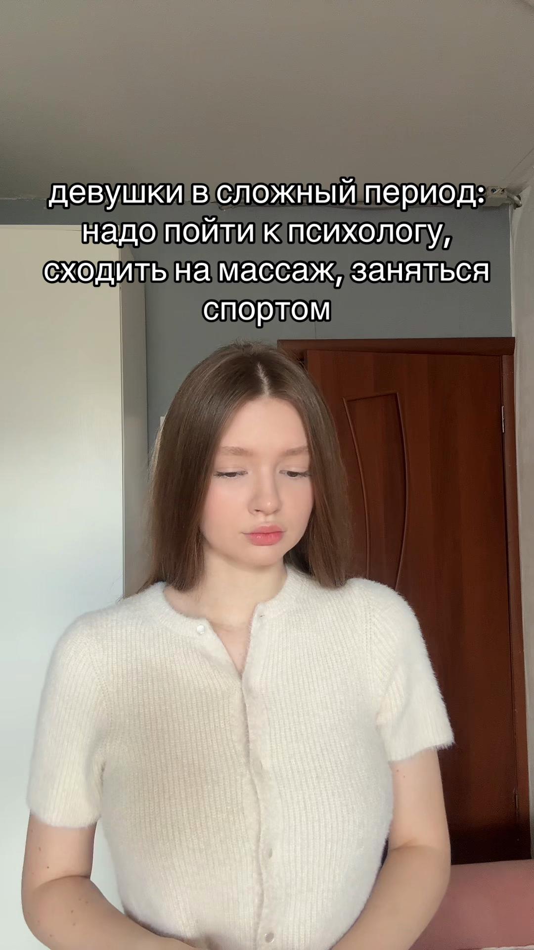 @тгк: yanatop
