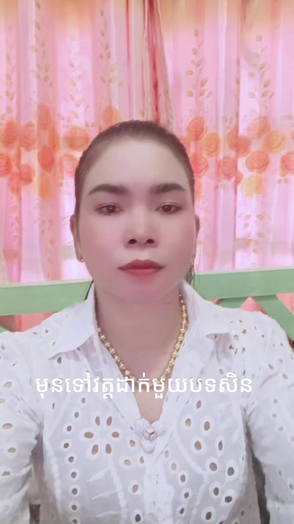 @Ah Sa