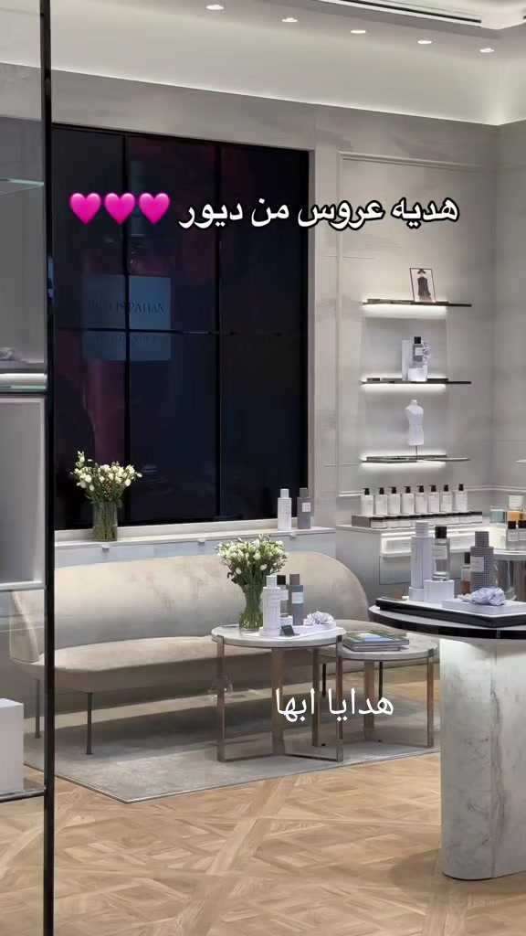 @مندوب ابها