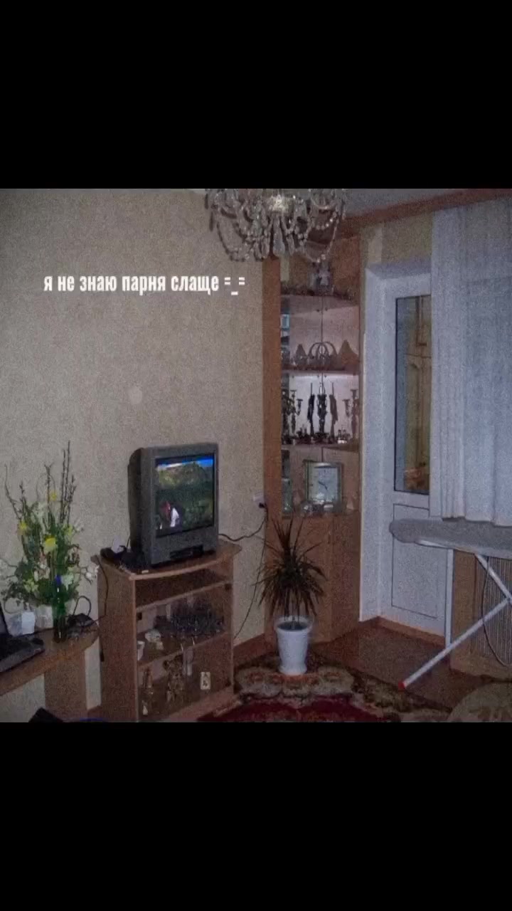 @кот@